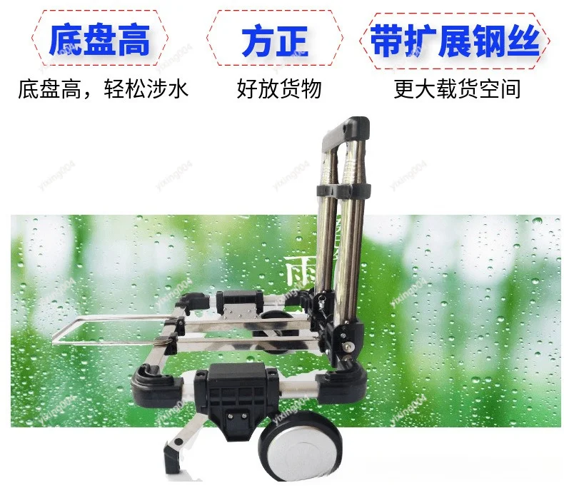 

Mini Folding Hand Cart Portable Trolley Shopping Luggage Pull Cart For Home Travel