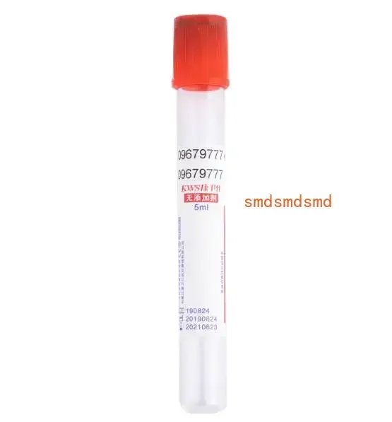 100 قطعة 5 مللي/10 مللي أنبوب جمع الدم الطبي لا يوجد أنبوب طرد مركزي إضافي أنبوب زجاجي لمرة واحدة