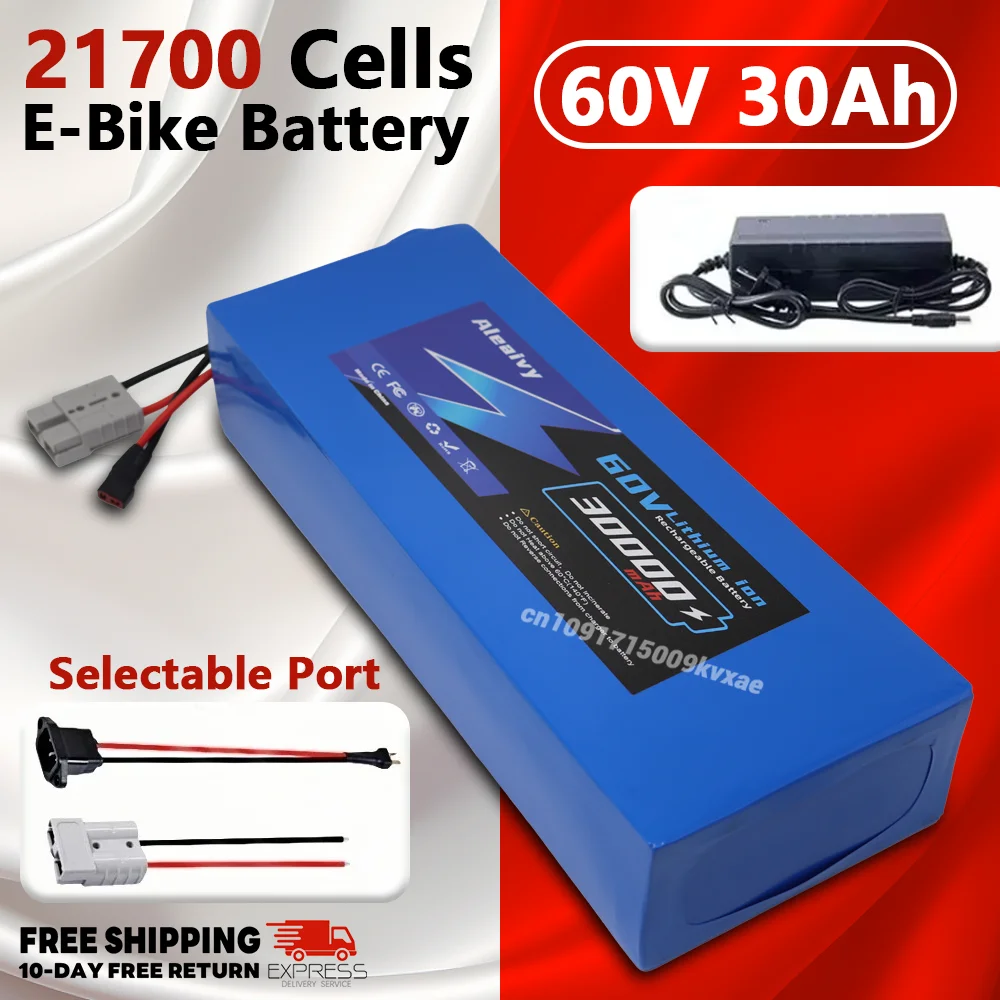 

60V 21700 Cell 30Ah,electric scooter/bicycle high-power motorcycles lithium battery pack suitable for 500W~3000W,with 5A charger