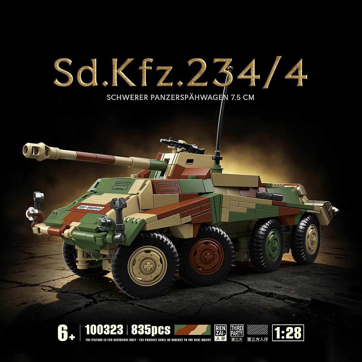 800PCS+ Army Heavy Armored Vehicle Assembly Toy Building Set, Table Decoration for Military Enthusiasts' Collection Items