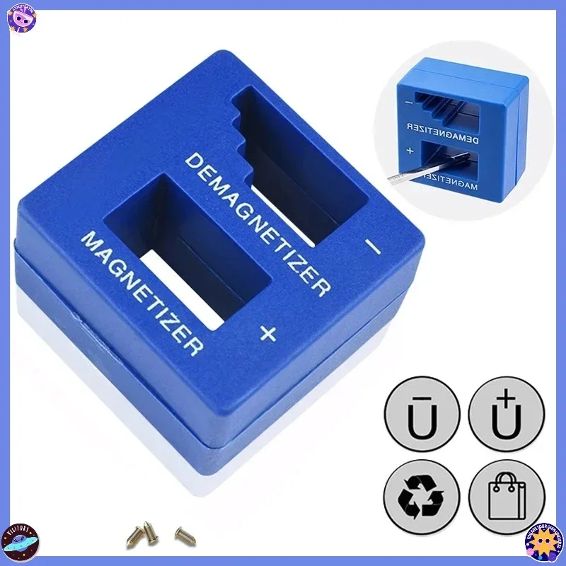 مفك براغي 2 في 1 ممغنط ديمغناطيسي أداة لاقط مغناطيسية احترافية لأجزاء أداة يدوية لقمة مثقاب مفك براغي