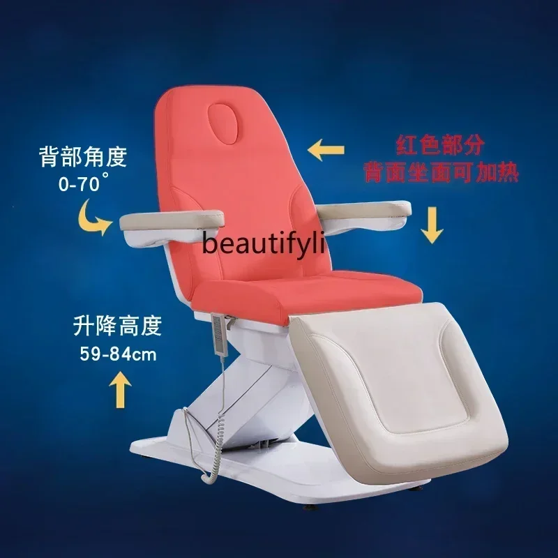 Beauty Salon Spa Micro-Integral Injection Electric Lift Care Bed Constant Temperature Heating Tattoo Couch Massage