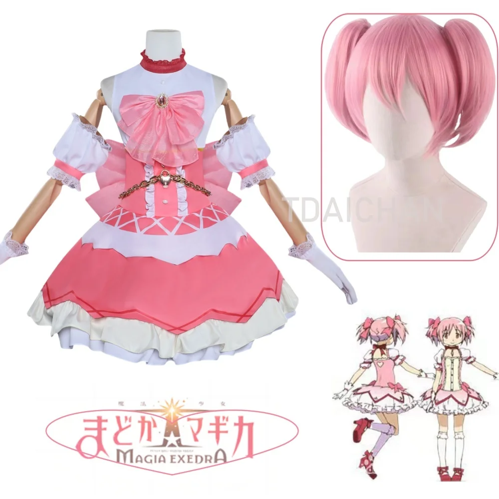 

2024 Cosplay Anime Magical Girl Kaname Madoka Cosplay Costume Magica Kaname Dress Wig Kaname Madoka Outfits