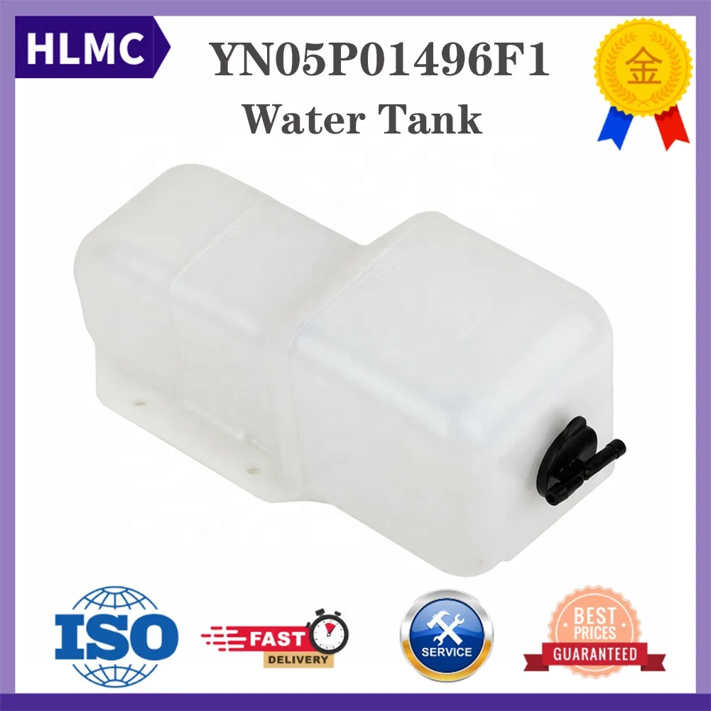 SK140SR SK215SR SK235SR-1 SK235SR-2 SK200-8 SK210LC-8 SK210D-8 Water Expansion Tank YN05P01496F1