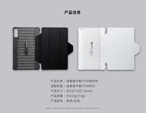 Zkan Original Case For Lenovo LEGION Y700 2025 4th Generation 8.8 inch TB322FC Detachable Magnetic Smart Cover for Y700 Gen 4