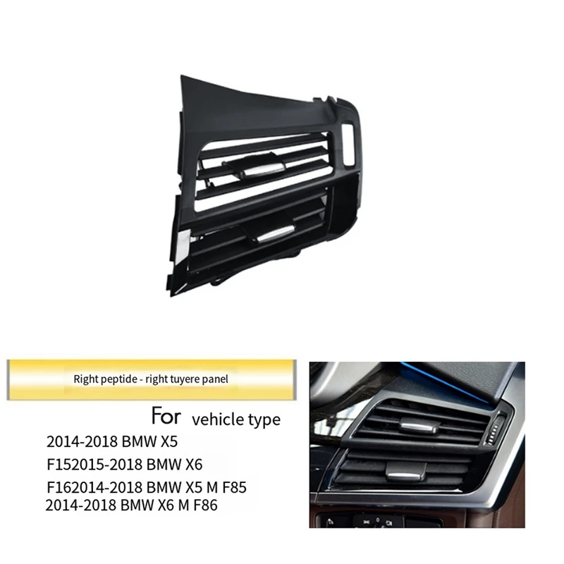 

Car Dashboard Air Conditioner Vent Outlet Grille For BMW X5 X6 F15 F16 A/C Vent Outlet Panel RHD