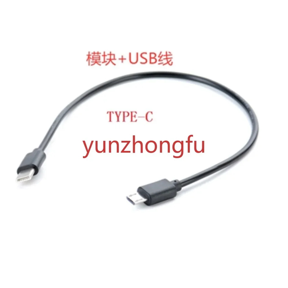 

HD CVBS to USB Module UVC Drive Free OTG AV Camera Fishing Car Moniring