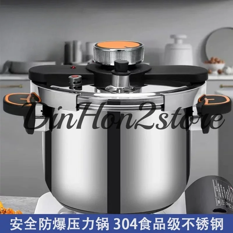 Pressure cooker 304 stainless steel household gas  induction  universal explosion-proof pressure cooker
