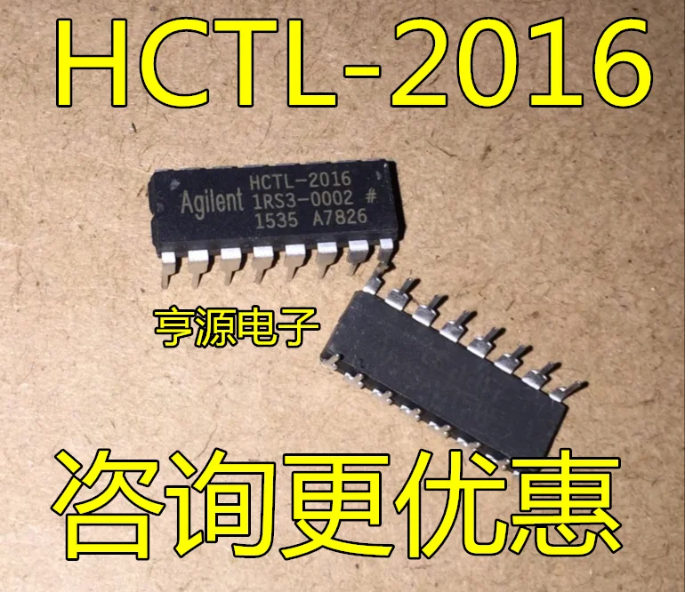 

2pcs original new HCTL-2016 HCTL-2000 HCTL-1100 DIP decoding chip