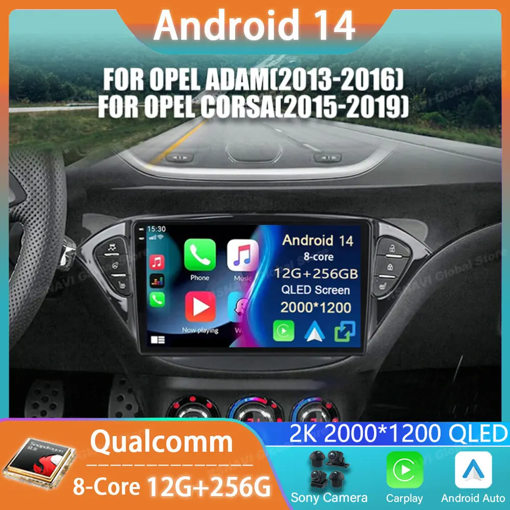 

Автомобильный радиоприемник Android 14 для Opel Corsa E 2014 2015 2016 2017 2018 2019 GPS Carplay Стерео Авто DSP DVD Мультимедийный плеер Навигация