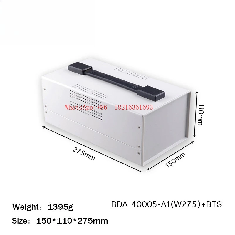 Shell DIY Plastic Panel Iron Shell Security Case with Handle BDA40005- (W275) BTS