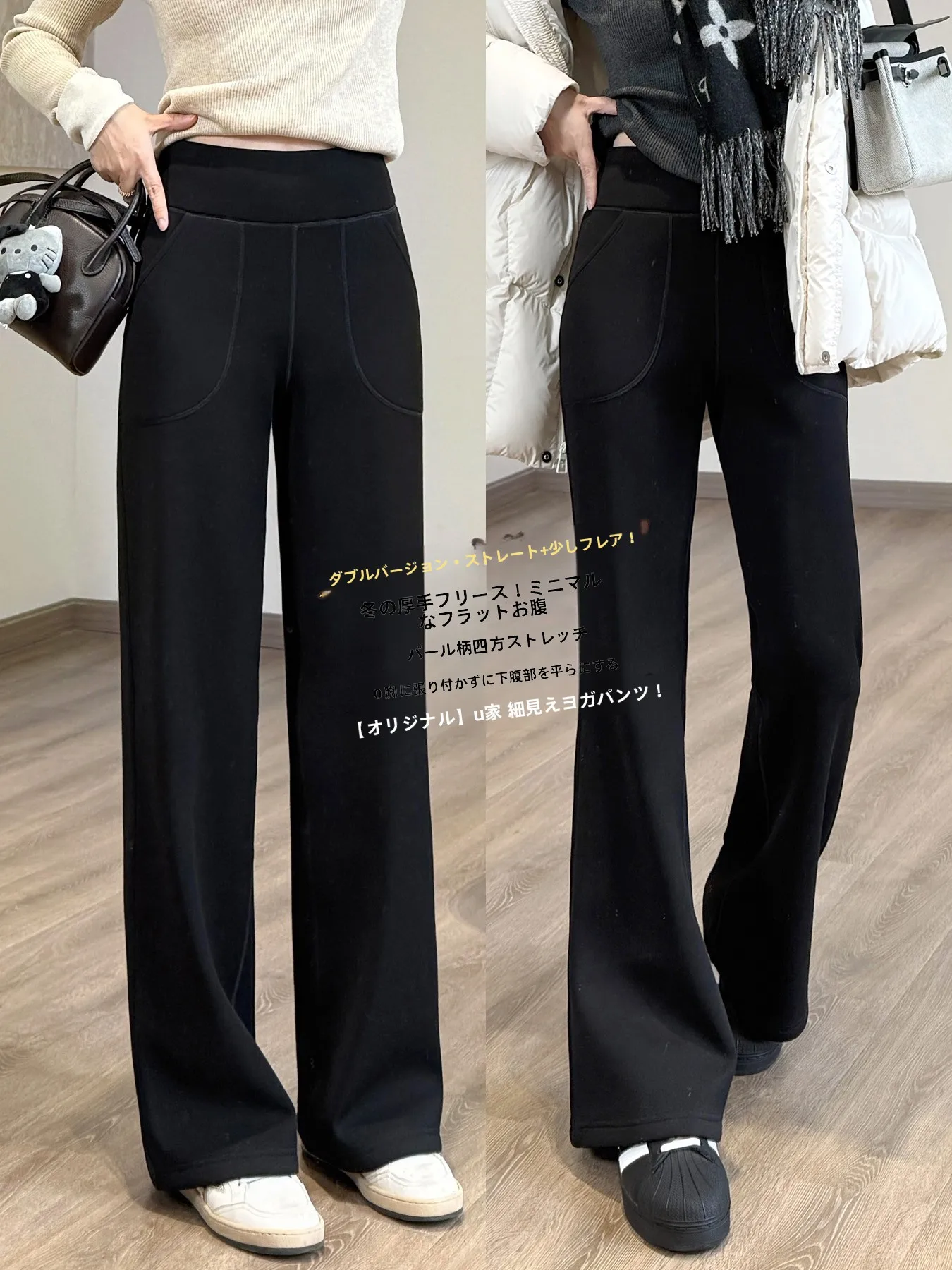 

Original Lu's Magic Pants Upaded Version Extreme ma Flat Belly Slimming Four-way Stretch Fce-lined Little Bla ...