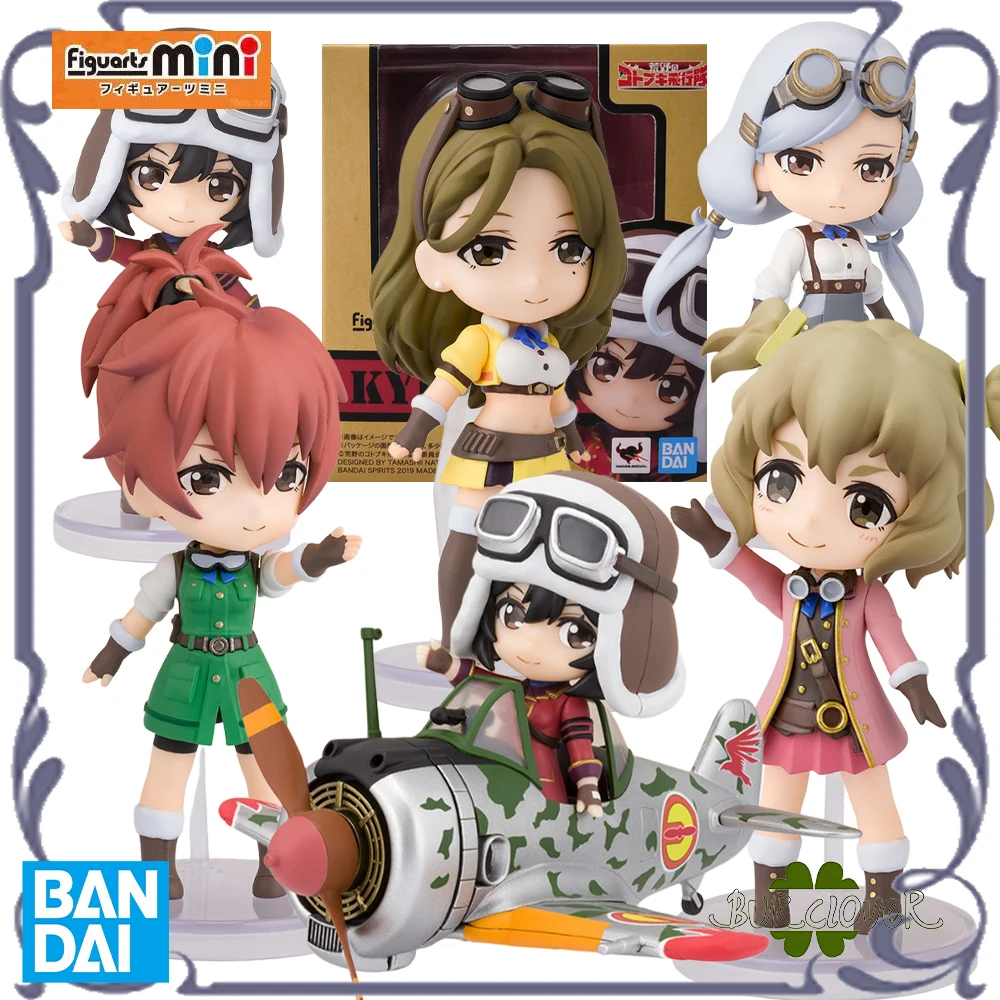 

BANDAI оригинальная мини-серия Figuarts KYLIE EMMA KATE REONA ZARA CHIKA KYLIE KI 43-I HAYABUSA аниме фигурки модель игрушки подарки