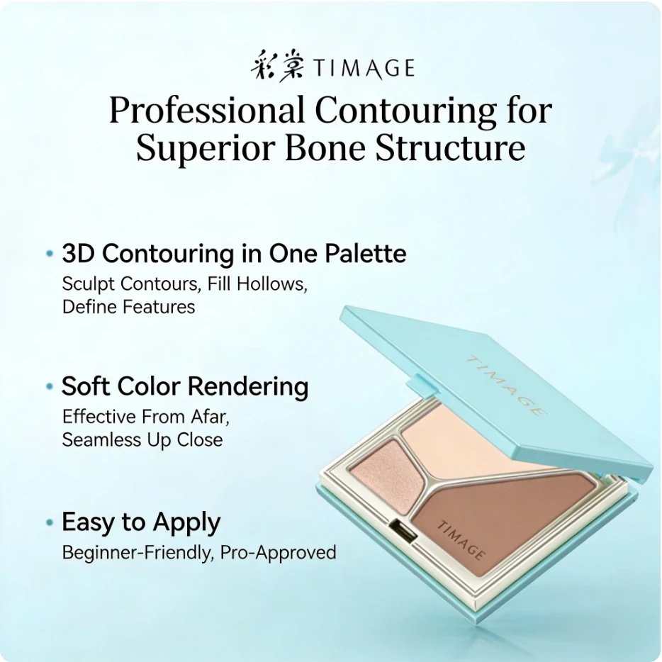 TIMAGE Travel Size Master Matte Highlighter Powder Palette Mini 6g High Gloss Repairing Palette