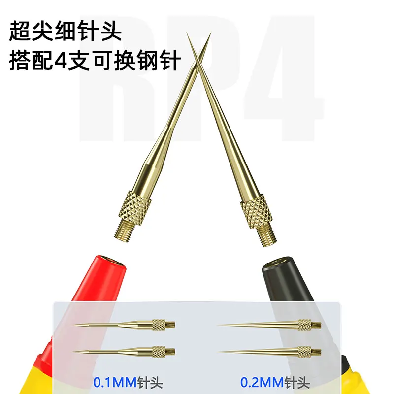 สายทดสอบ RP4มัลติมิเตอร์แบบช่างสายทดสอบมัลติมิเตอร์แบบบางพิเศษปลายปากกาถอดเปลี่ยนได้เป็นดิจิตอล