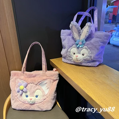 Disney Linabell ShellieMay StellaLou L854 Anime Shoulder Bags Handbag Plush Cartoon Casual Messenger Bag Girl Child Gift