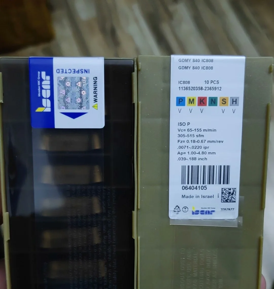 

GDMY840 IC808 Carbide inserts for lathe