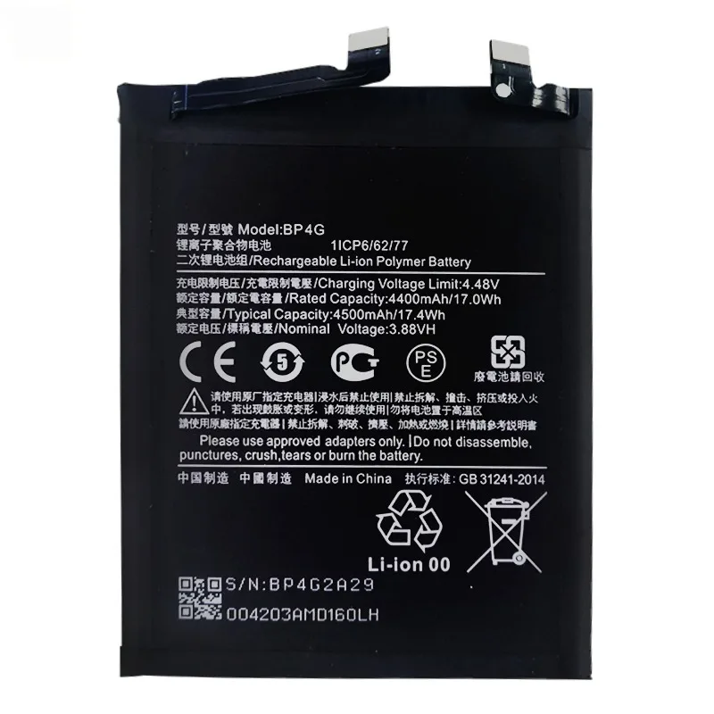Fast Shipping New BP4G 4500mAh 3.88V Mobile Phone Battery for XIAOMI 13 Mi13 2211133C 2211133G Replacement Bateria BATTERY