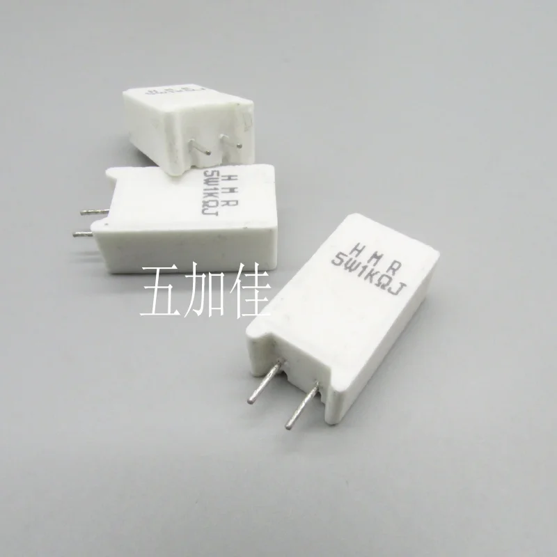 10-100pcs HMR 5W1KJ 1K 5W 1000R 5% imported cement wire wound resistor vertical frequency division ceramic resistor