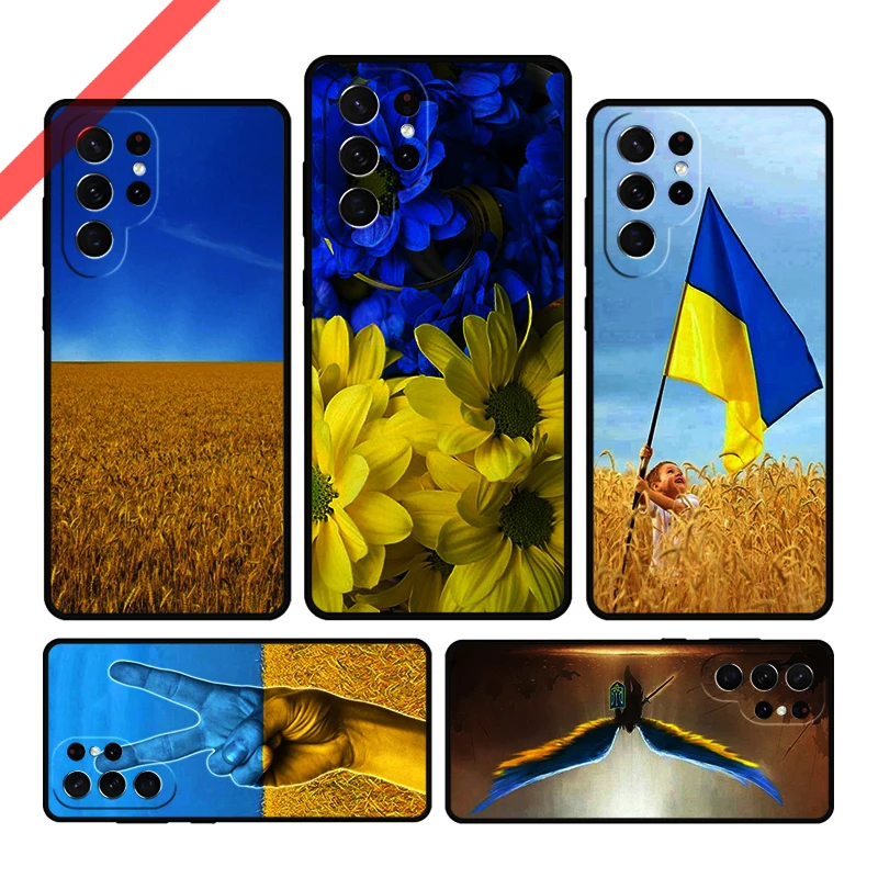 U-Ukraine heart flowers Phone Case For Samsung Galaxy S20 FE S21 S10 S23 Plus S24 S22 Ultra Coque Note20 Note10 S9 S8 Cover Capa