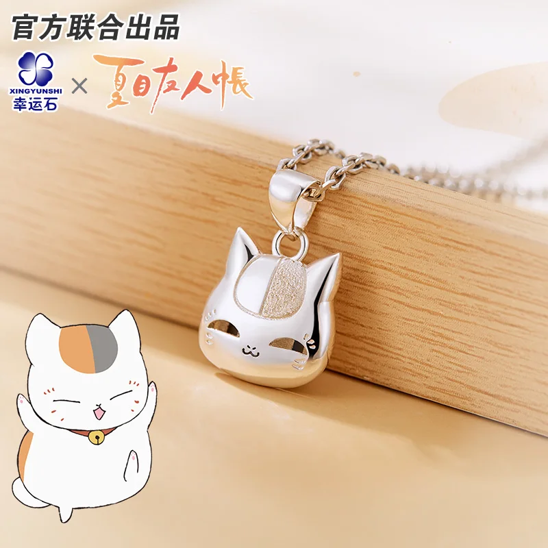 

Natsume's Book of Friend Madara Takashi Natsume Nyanko Sensei Pendant Necklace 925 Silver Action Figure For Girls Gift