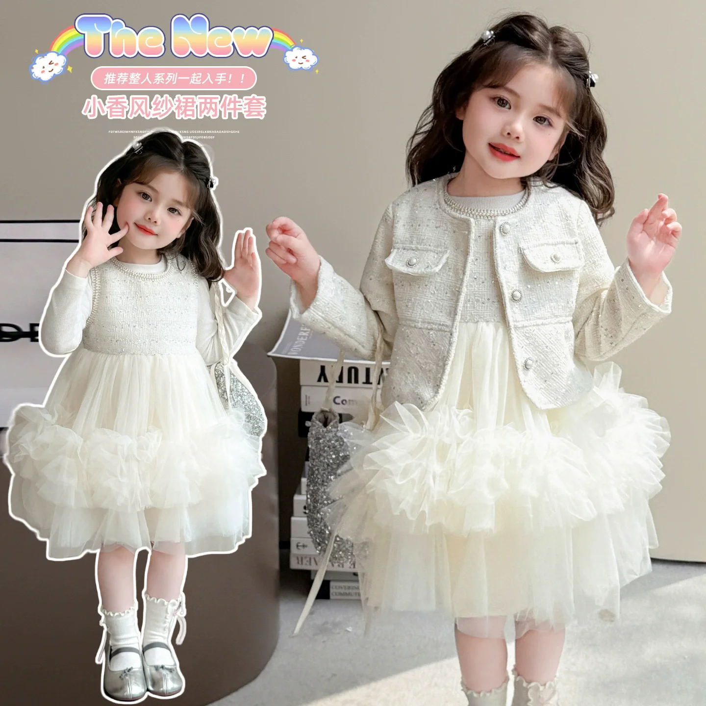 

Комплекты одежды для девочек: осенне-весенний костюм с пайетками, пальто и платье-пачка, наряд на день рождения для детей