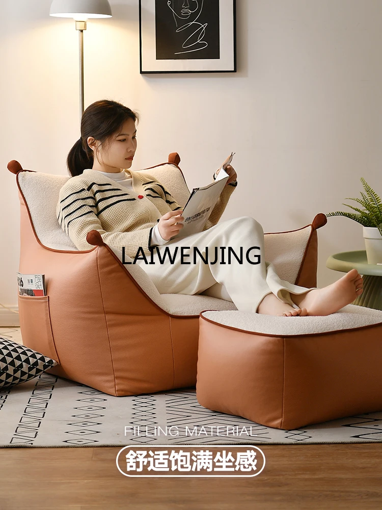 أريكة كسولة إسكندنافية، شرفة تاتامي، كرسي فردي، بسيط وحديث #4