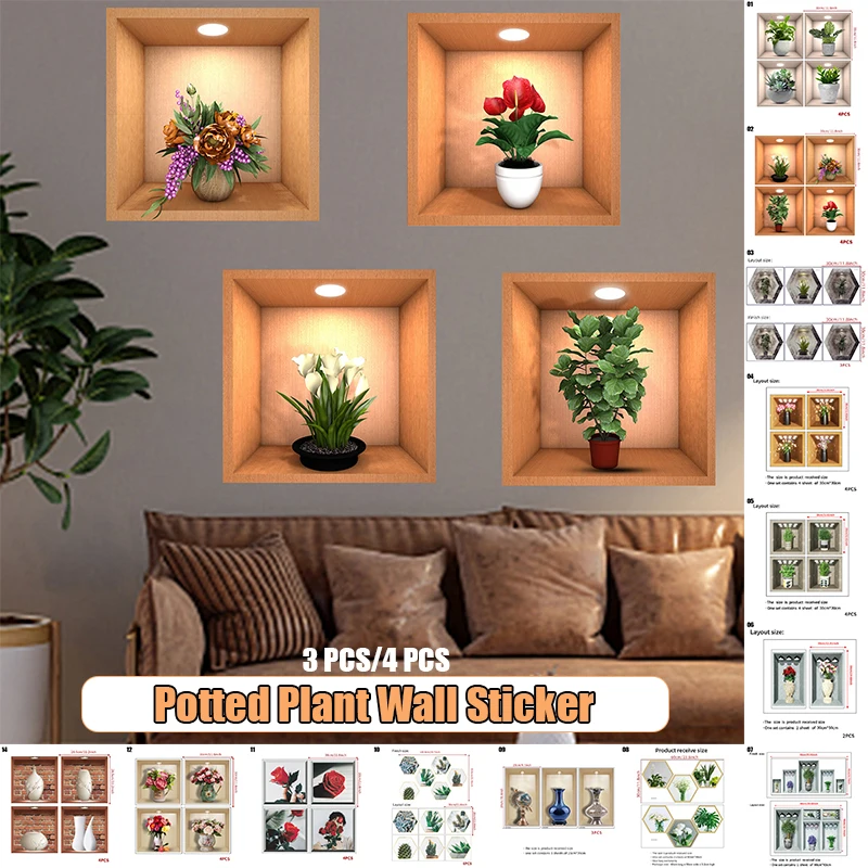 

Home Decoration Wallpaper Wall Sticker Modern Simple Decorative Potted Plant Illustration PVC Frosted Stickers For Living Room