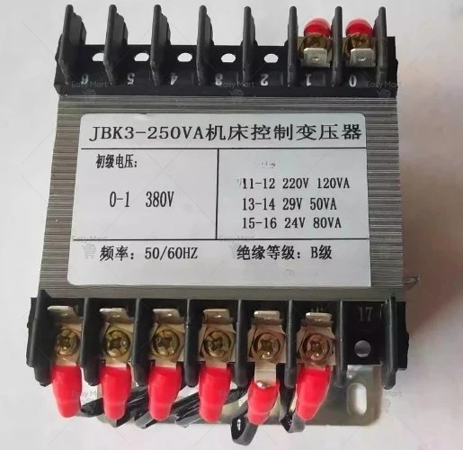 Special transformer for shearing machine JBK3-250VA machine tool control transformer 380V to 220V29V24V