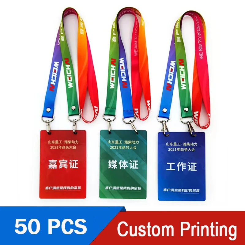 50 PCS Lanyards Custom Printing Double Hook Neck Strap Full Color Personalized Printing Key Rope Chain Without Cardholder