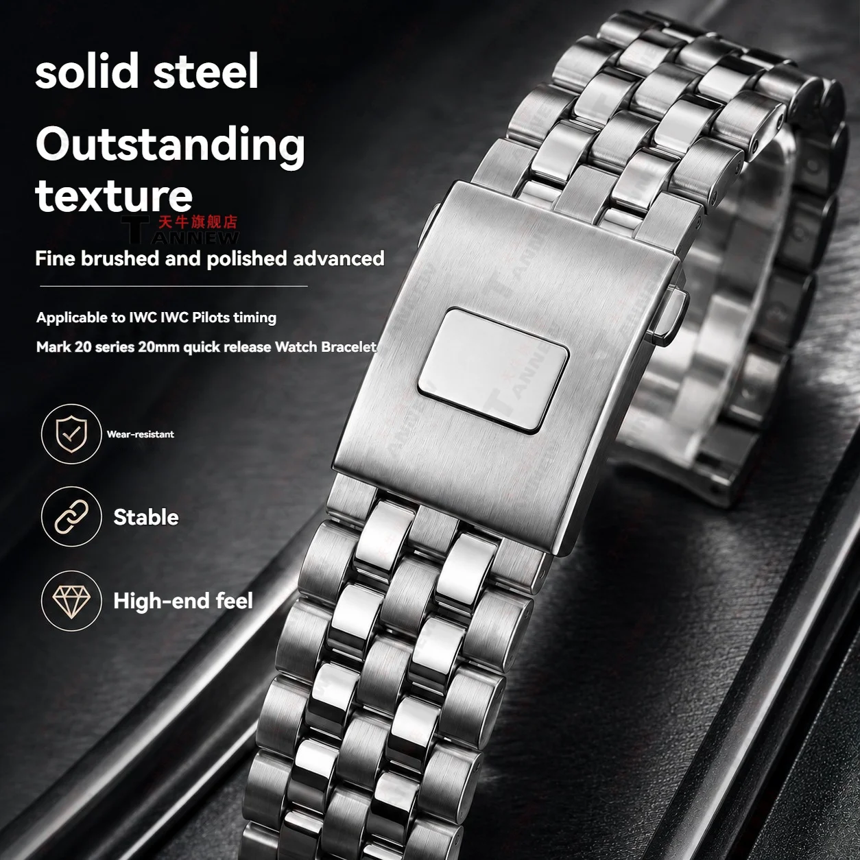 20mm 21mm Curved End Solid Stainless Steel Bracelet for IWC Pilot 377714 Mark XX Mark XVIII, High Quality Replacement Watch Band