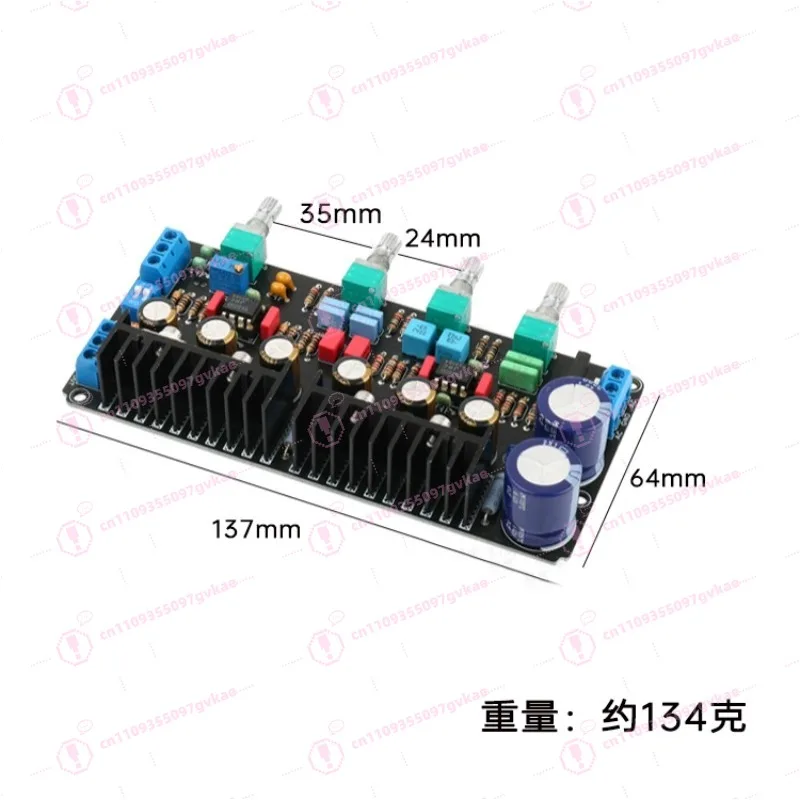 M4 Parallel Front Stage Board 5532DD Tone Board Finished Board, Imported Capacitor