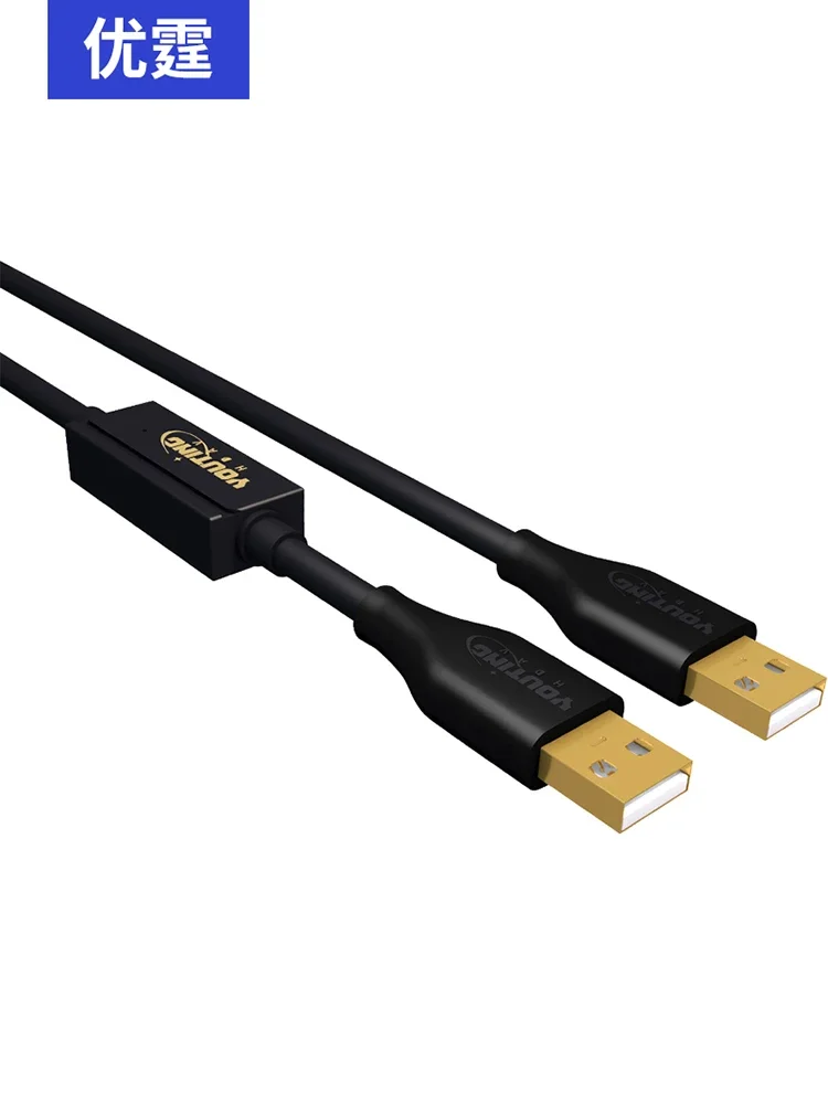 USB extension cable 15m 5m extended data cable computer camera touch screen TV projection cable project