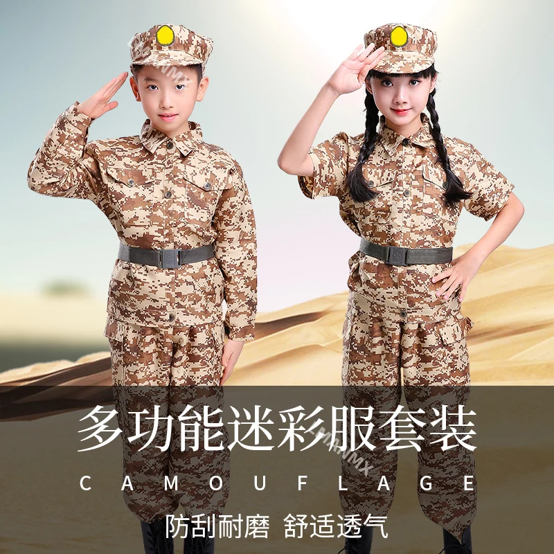

Детский комплект камуфляжного костюма, летний костюм для выступлений на открытом воздухе, военный тренировочный костюм для летнего лагеря