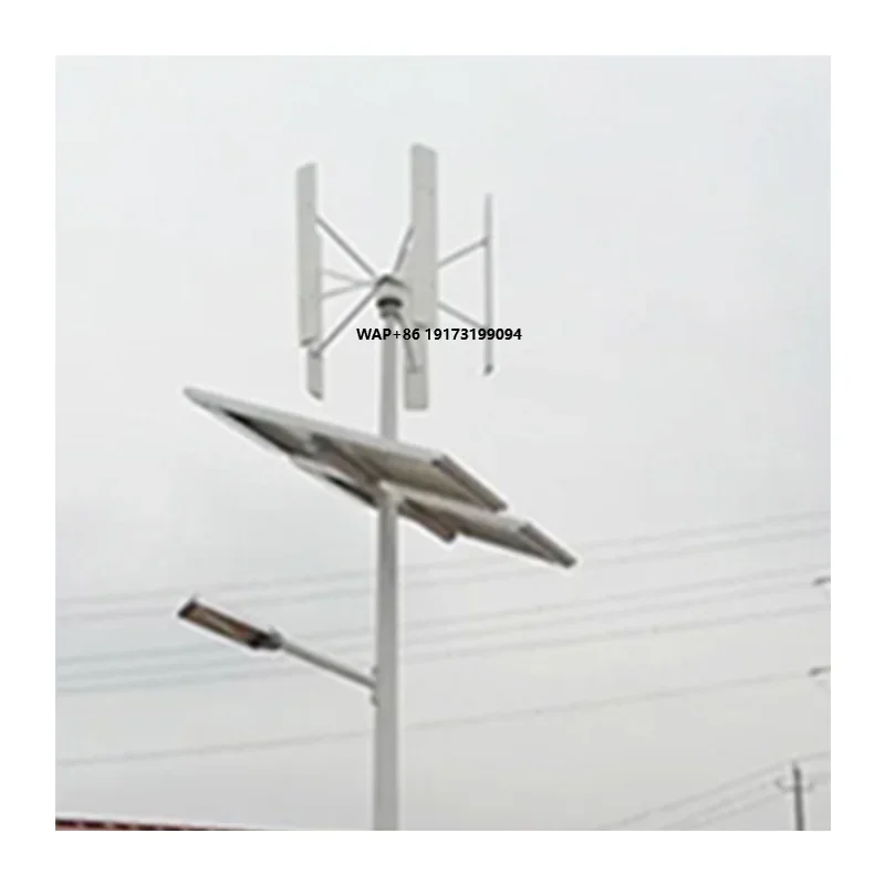 

High Quality 5kw 10kw Solar Power System New Vertical Wind Turbine for Electrical Appliances