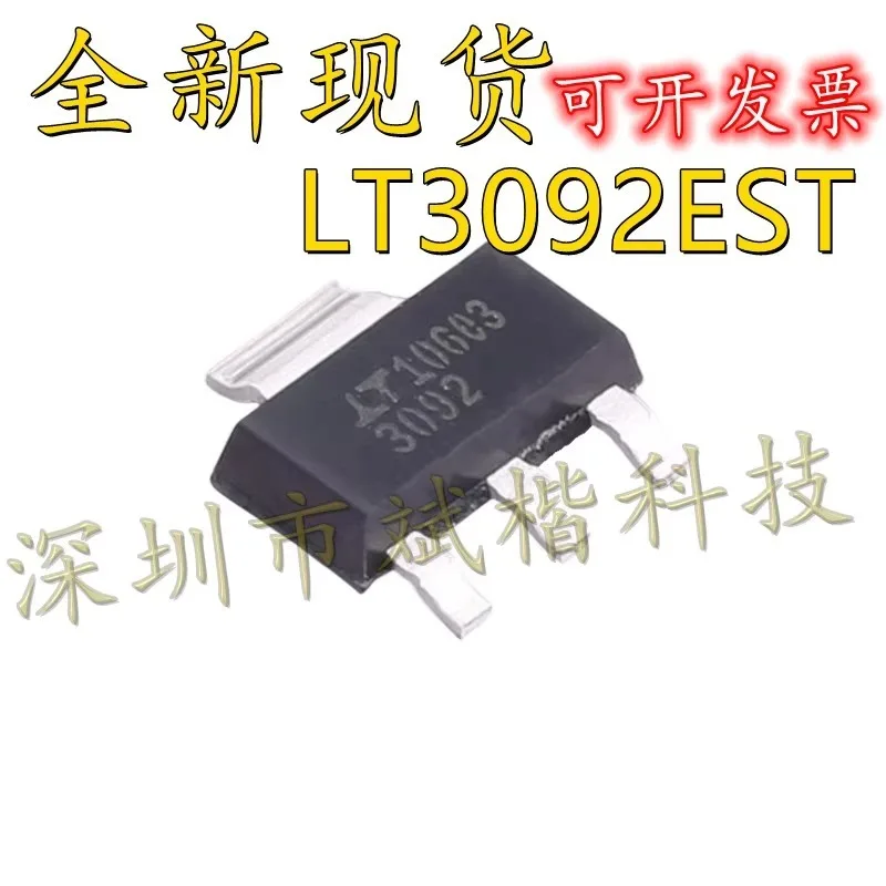 10-pieces-lot-lt3092est-lt3092ist-trpbf-lt3092ist-sot-223-puce-de-gestion-du-courant