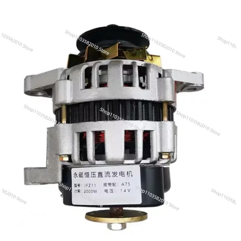 14V 28V permanent magnet DC brushless generator Agricultural 2000W three-wheel tractor high-power generator