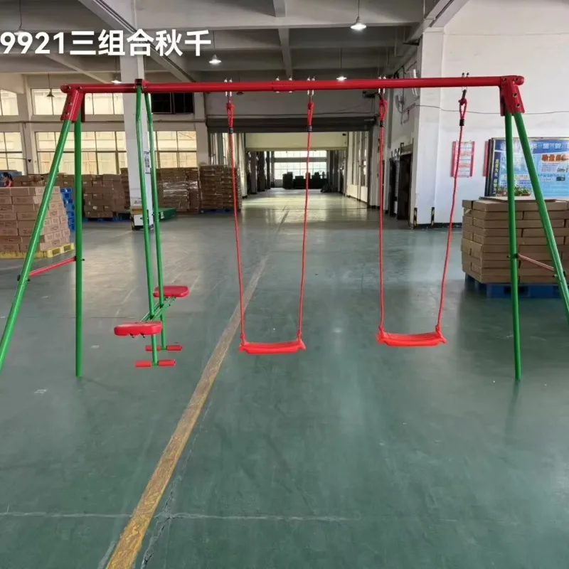 Outdoor Metal Dish Swing Set Belt Basketball Skateboard Playground