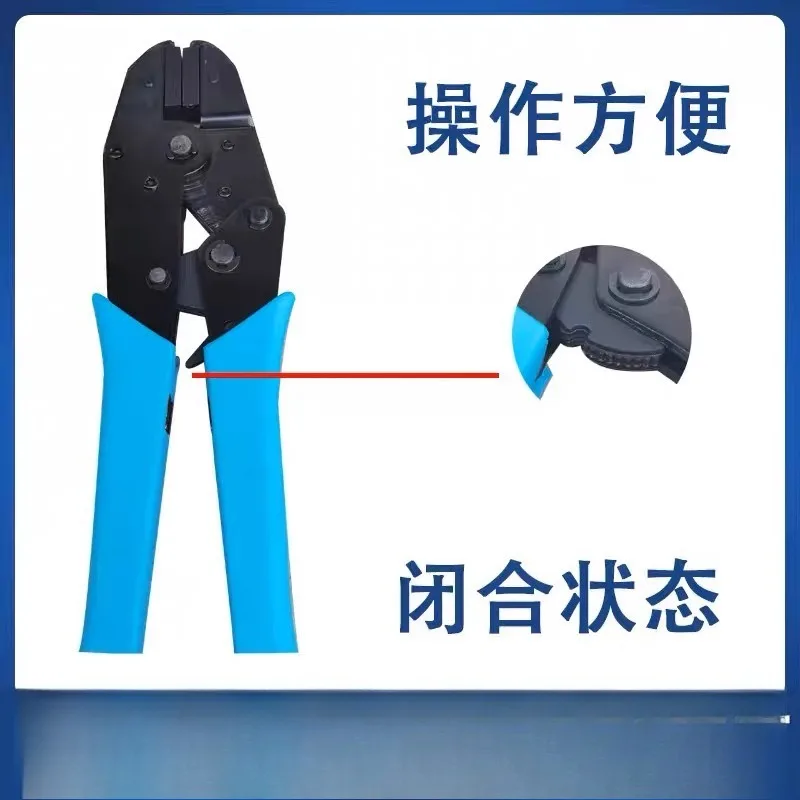 

Специальные клещи для клетки, полуосевые специальные клещи для зажимов, подходят для силовых клещей BMW X56, пылезащитный чехол