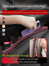 2pc Car Seat Storage Organizer anticlogging antidropout Leakproof Seat Gap Storage Organizer Universal PU Car Gap Filler