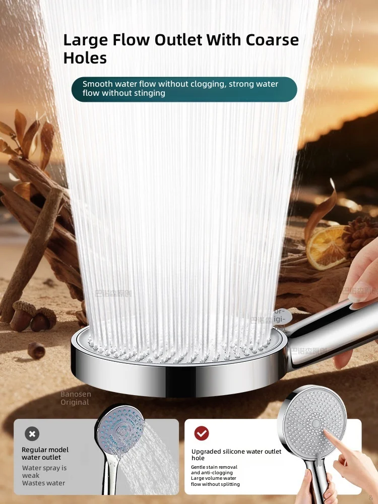 Large‑hole showerhead with high water flow—no need for a booster pump; anti‑clog design; showerhead and faucet set.