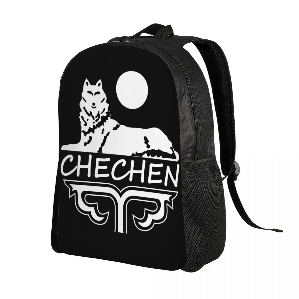 Custom 3D Print Chechen Borz Backpack for Girls Boys Chechnya School College Travel Bags Men Women Bookbag Fits 15 Inch Laptop