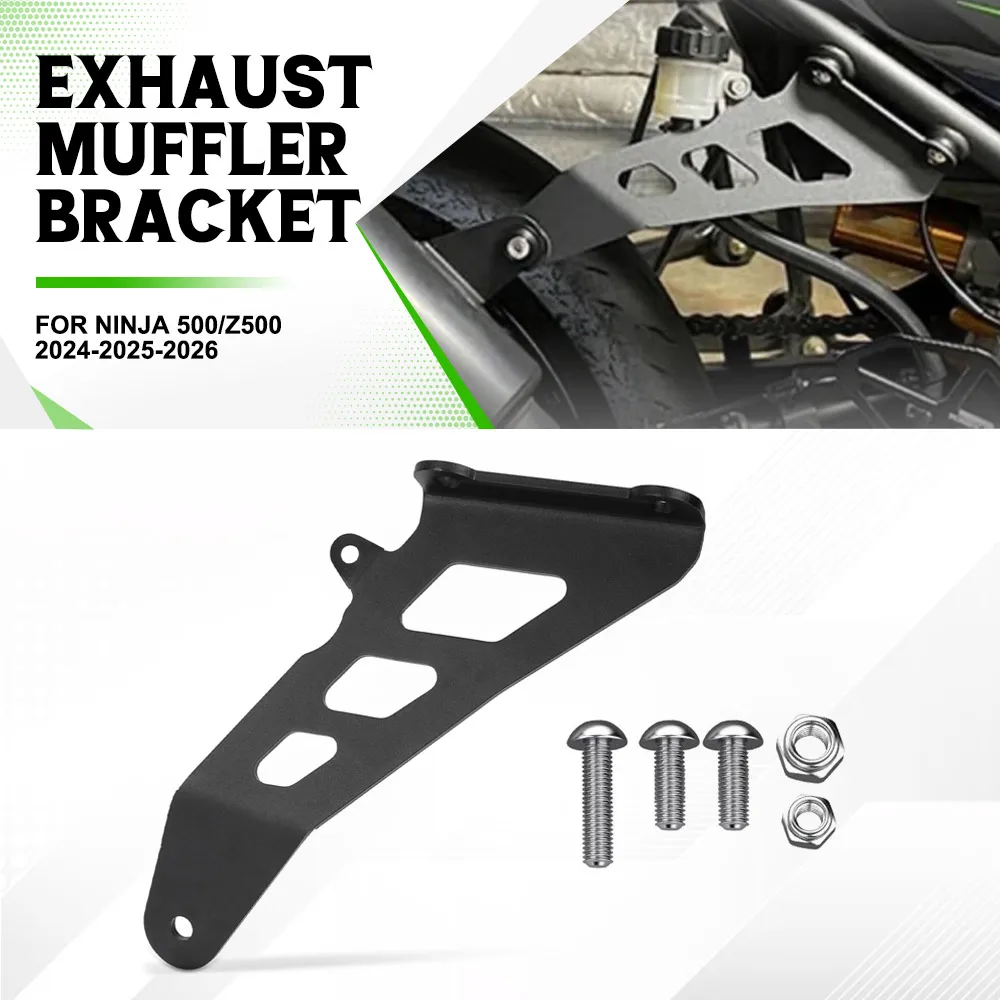 FOR KAWASAKI Ninja 500/Z500 2024-2025-2026 Exhaust Hanger Bracket Motorcycle Accessories Ninja 400/Z400 Pipe Holder Spare Parts