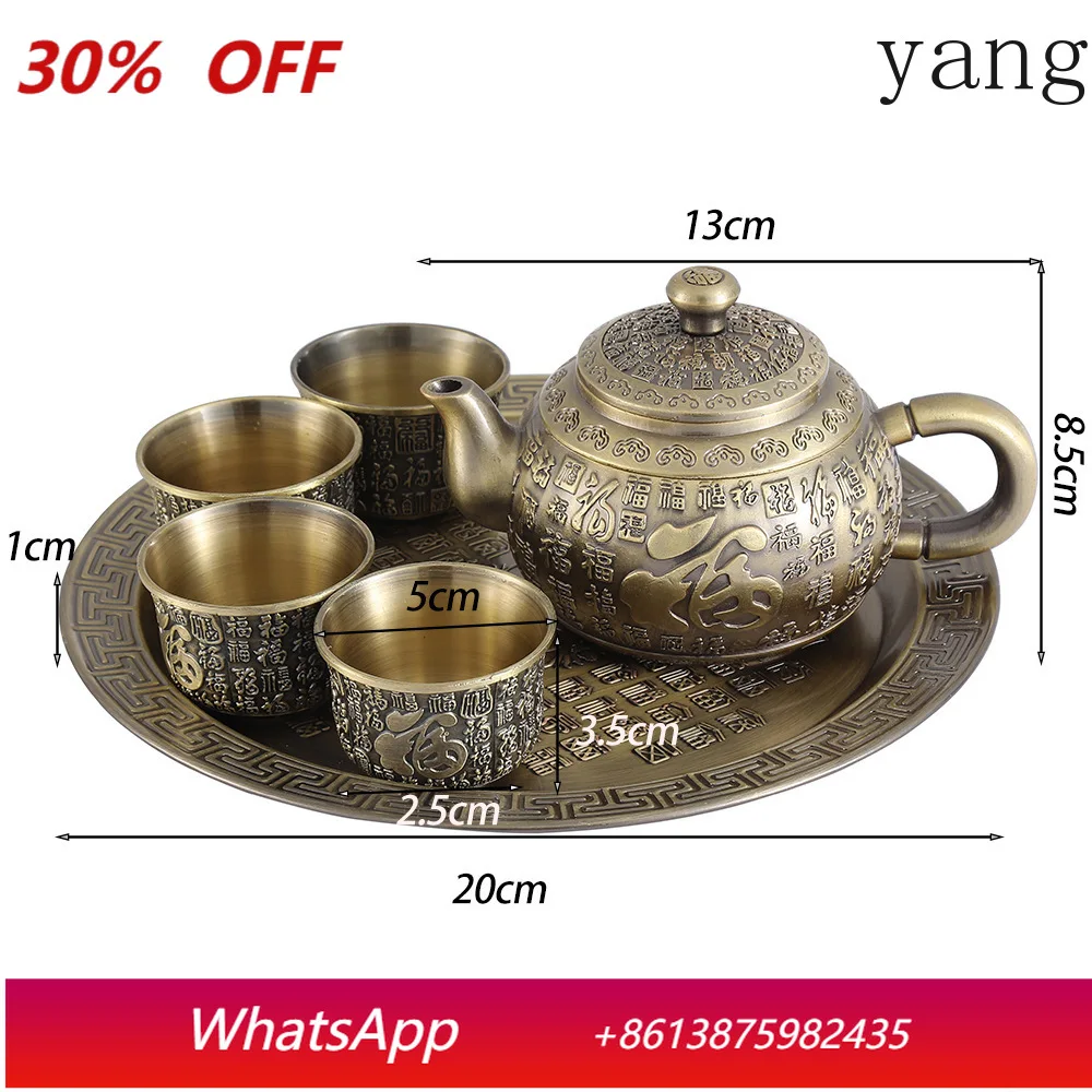 

CX cyan antique retro tea set, gift ornament.