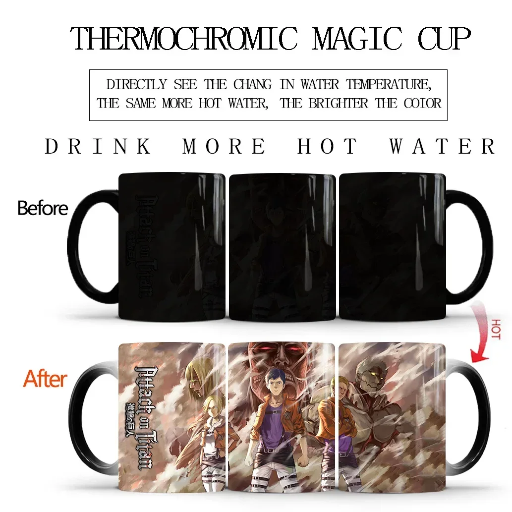 Attack On Titan Color Changing Cup Anime Discoloration Mug Animation Ceramic Coffee Cups Heat Sensitive Tea Milk Mugs Drinkware