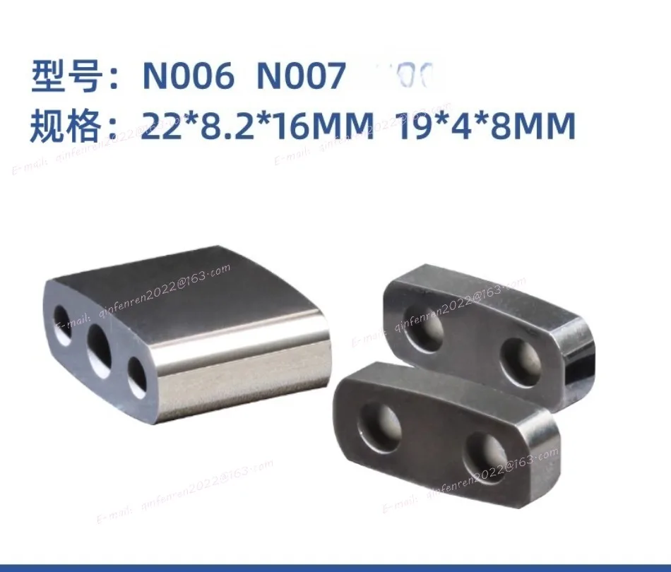 N006 N007 Upper Lower Power Feed Contact 19*4*8mm 22*8.2*16mm for Makino Wire EDM- Low Speed Machine Spare Parts