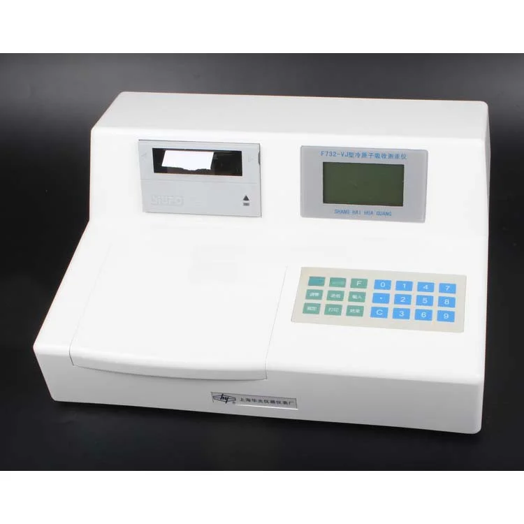 

Intelligent Mercury Vapourmeter/Intelligent Mercury Vapourmeter/F732-V Mercury Content Detector