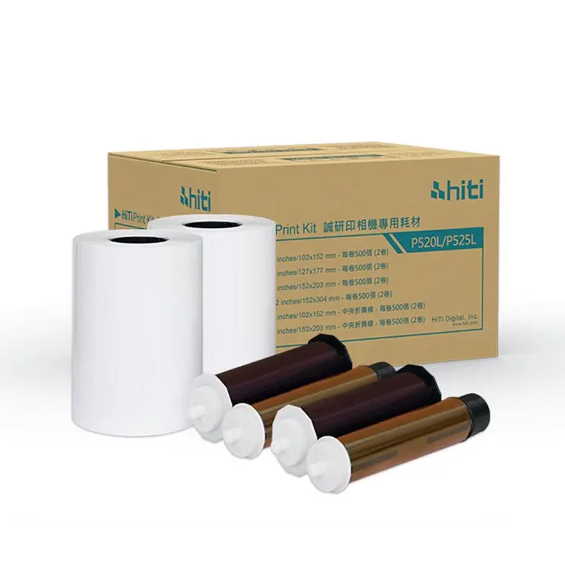 

Hiti P520L P525L Photo paper and ribbon print kit Please contact the seller to note the machine version when placing an order