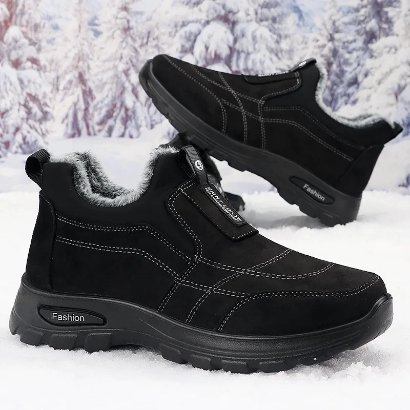 Cotton winter men's shoes, old Beijing cloth shoes, men's styles with added velvet and thick insulation, work shoes for men