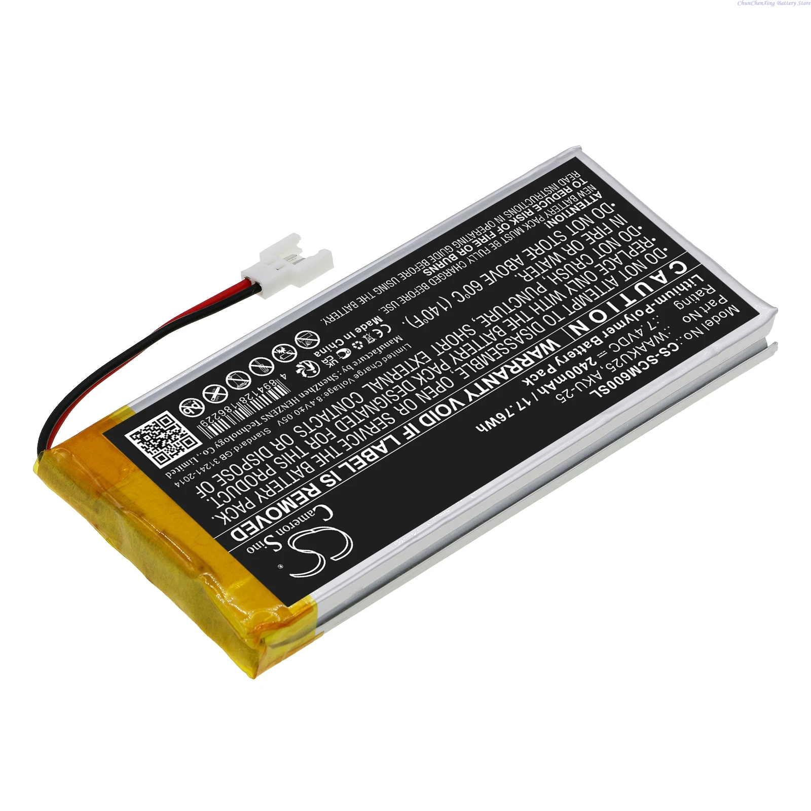 OrangeYu 7.4V 2400mAh Battery WAAKU25, AKU-25 for Sonel CMM-60 Multimeter +TOOL